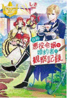 寻梦环游记 神马影院达达兔